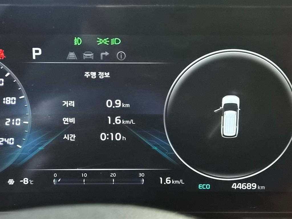 KIA Carnival 2023 Blanco - Importación desde Corea - HF Imports Iquique - Foto 14