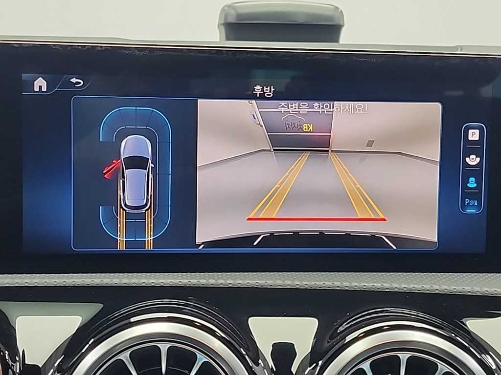 Mercedes Benz A Class 2024 Negro - Importación desde Corea - HF Imports Iquique - Foto 13