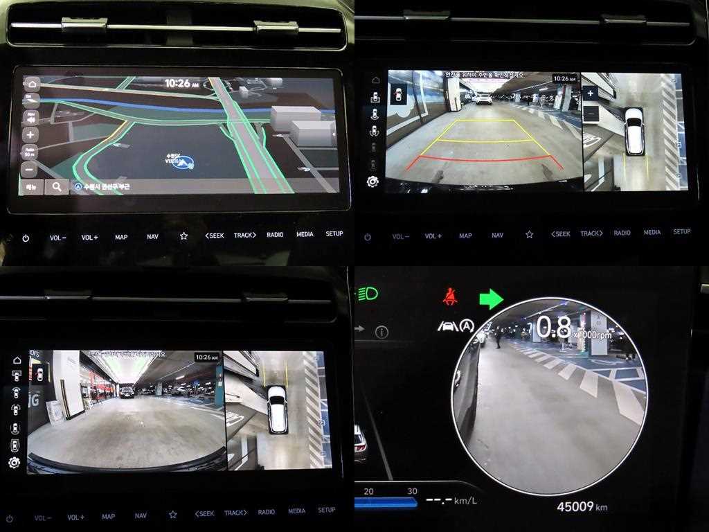 HYUNDAI Tucson 2022 - Importación desde Corea - HF Imports Iquique - Foto 17