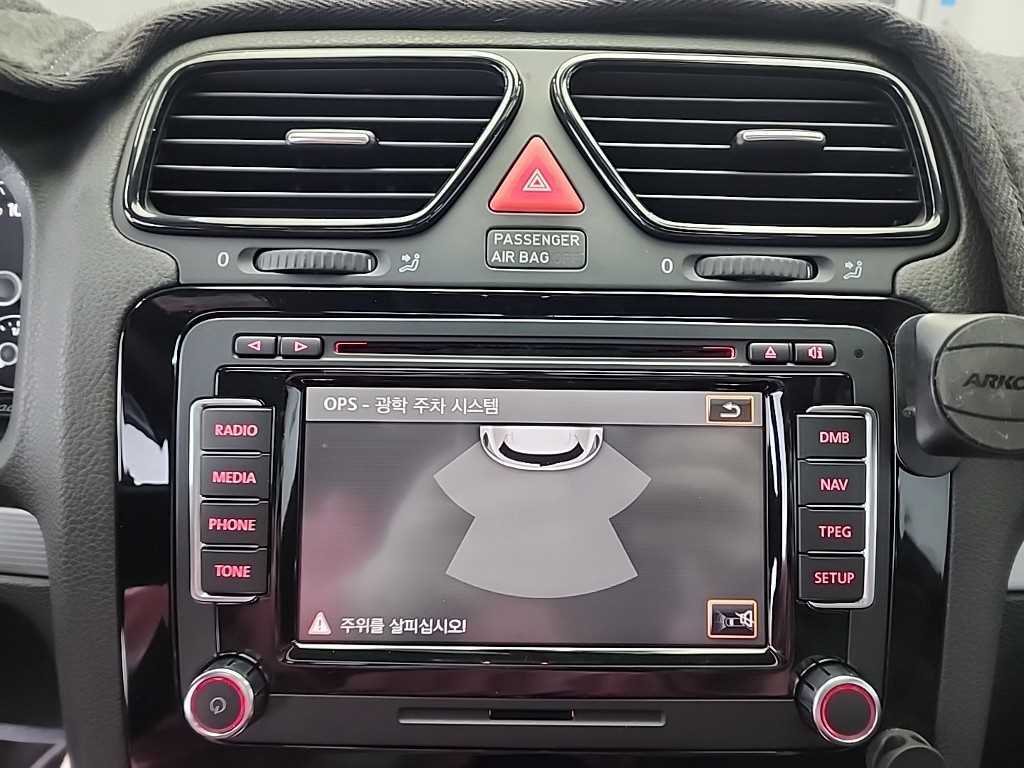 Volkswagen Scirocco 2014 Azul - Importación desde Corea - HF Imports Iquique - Foto 14