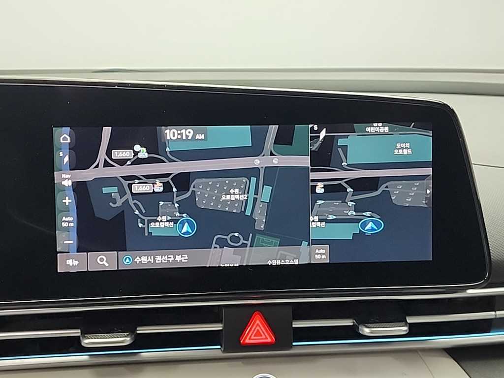 HYUNDAI Avante 2021 - Importación desde Corea - HF Imports Iquique - Foto 14