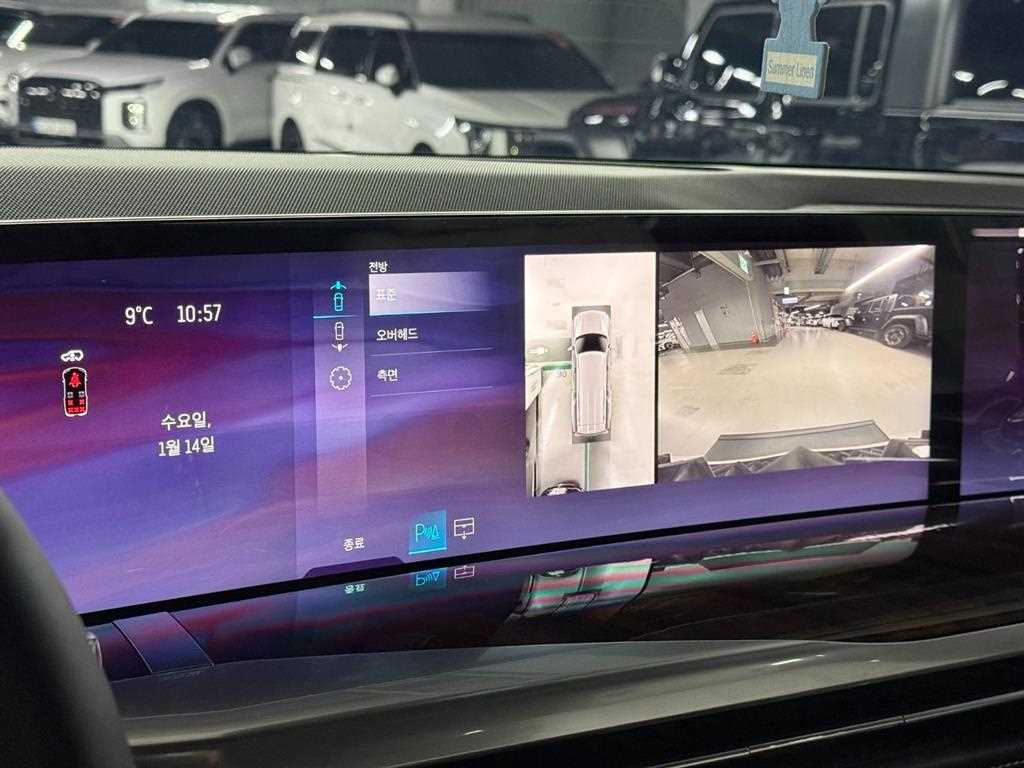 Cadillac Escalade - Vista 12