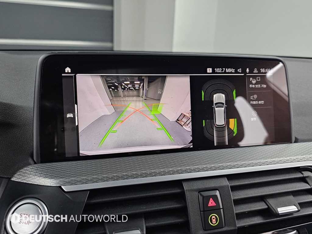 BMW X3 2021 Blanco - Importación desde Corea - HF Imports Iquique - Foto 15