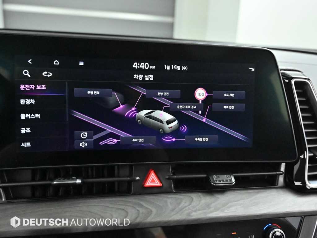 KIA Sportage 2024 Blanco - Importación desde Corea - HF Imports Iquique - Foto 17