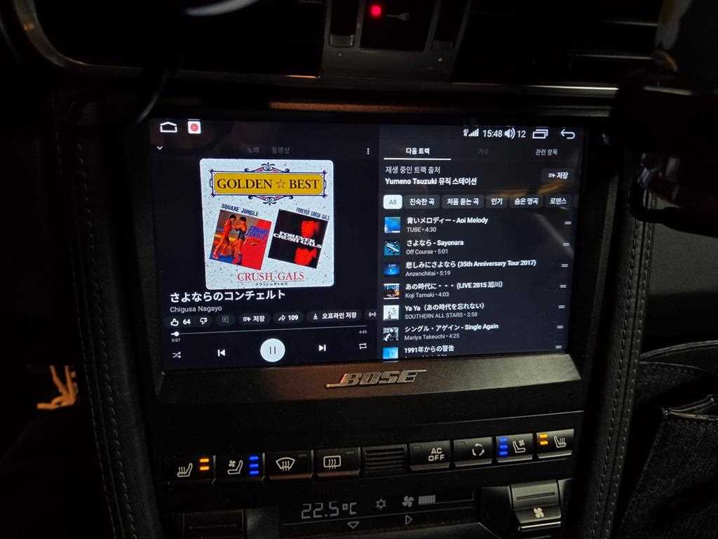 Porsche 911 2009 Verde - Importación desde Corea - HF Imports Iquique - Foto 19