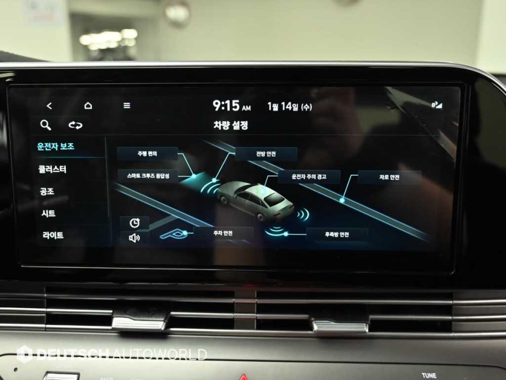 HYUNDAI Grandeur 2022 Gris - Importación desde Corea - HF Imports Iquique - Foto 17