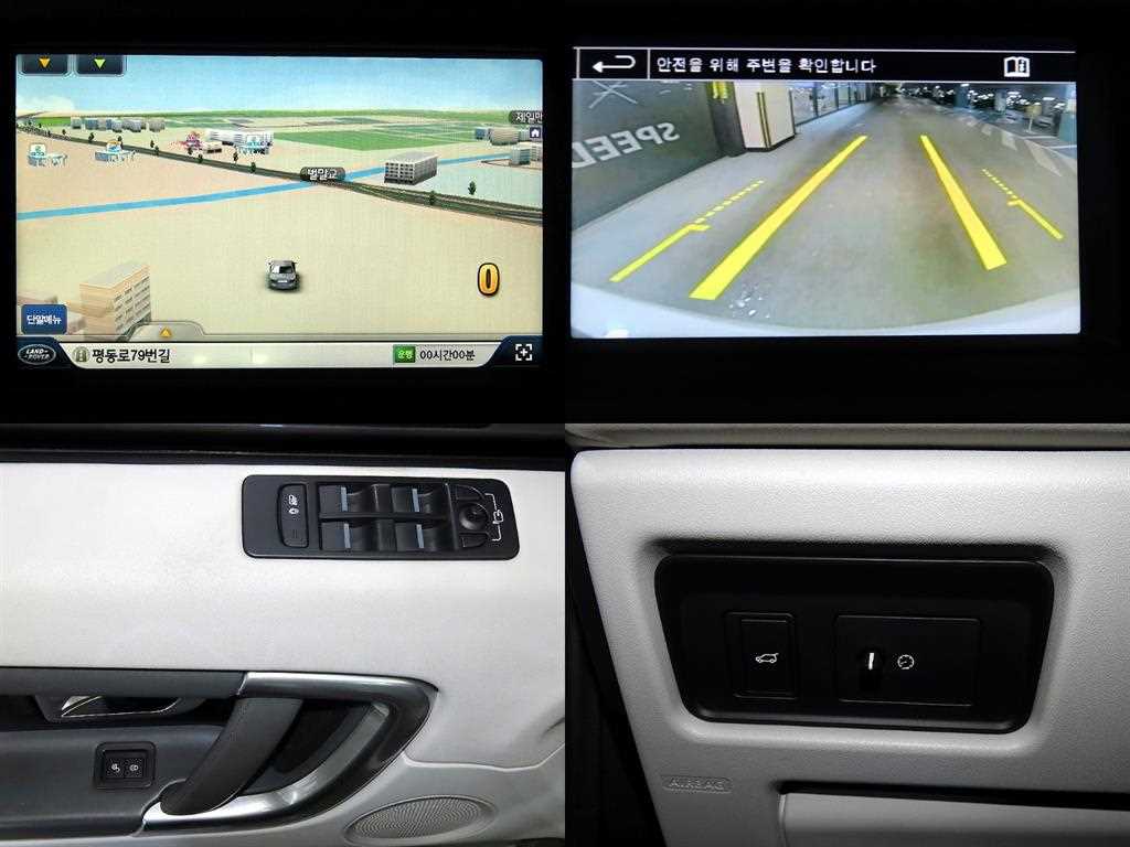 Land Rover Discovery Sports 2016 Blanco - Importación desde Corea - HF Imports Iquique - Foto 18