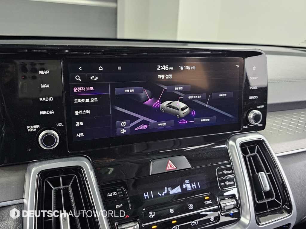 KIA Sorento 2022 - Importación desde Corea - HF Imports Iquique - Foto 17