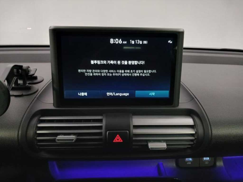 HYUNDAI Casper - Vista 12