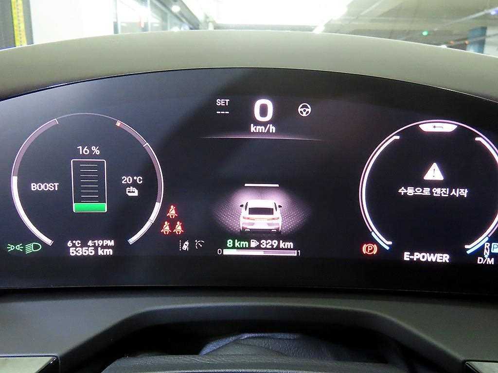 Porsche Panamera - Vista 9