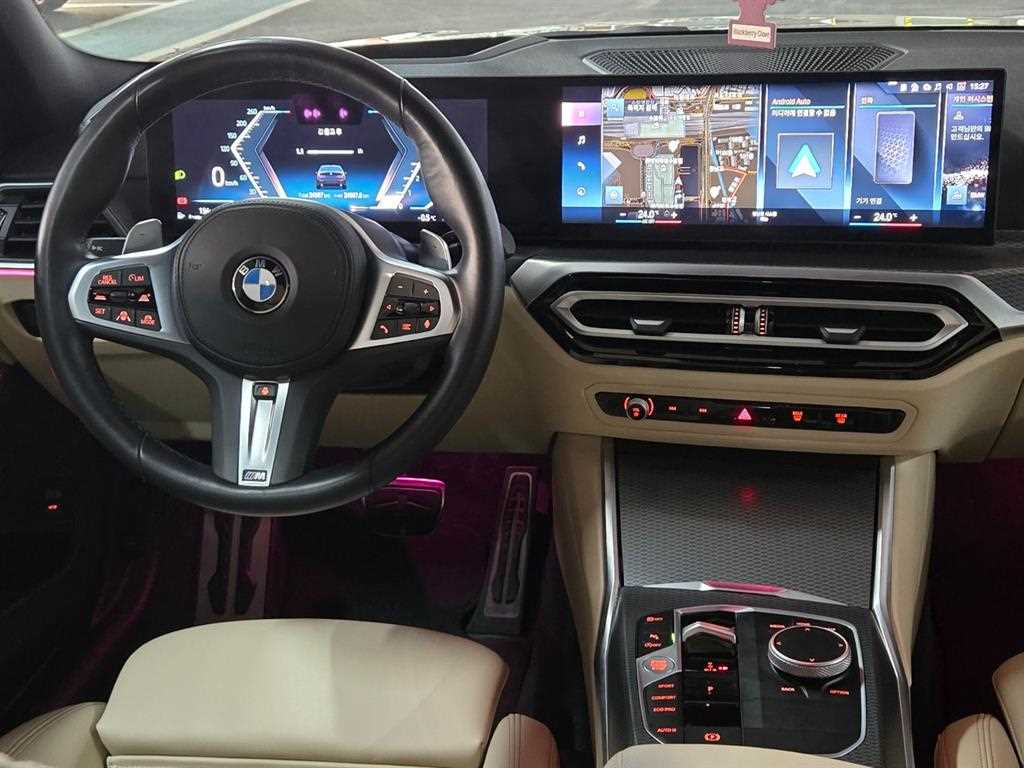 BMW 3 series - Vista 7