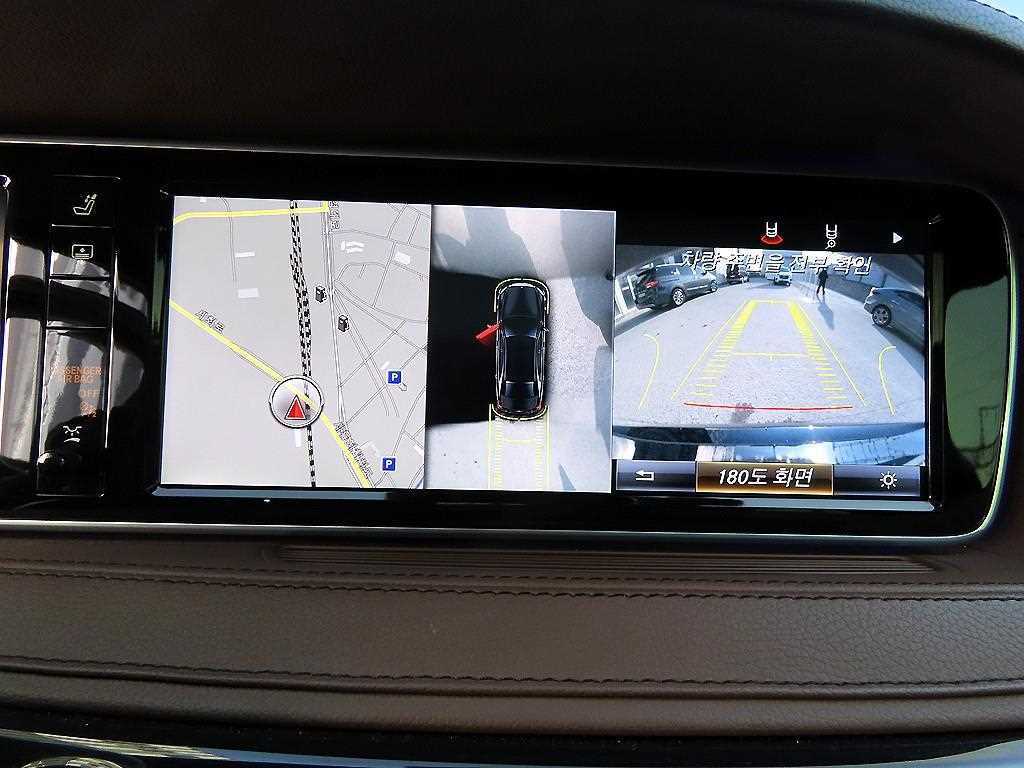 Mercedes Benz S Class 2016 Azul - Importación desde Corea - HF Imports Iquique - Foto 13