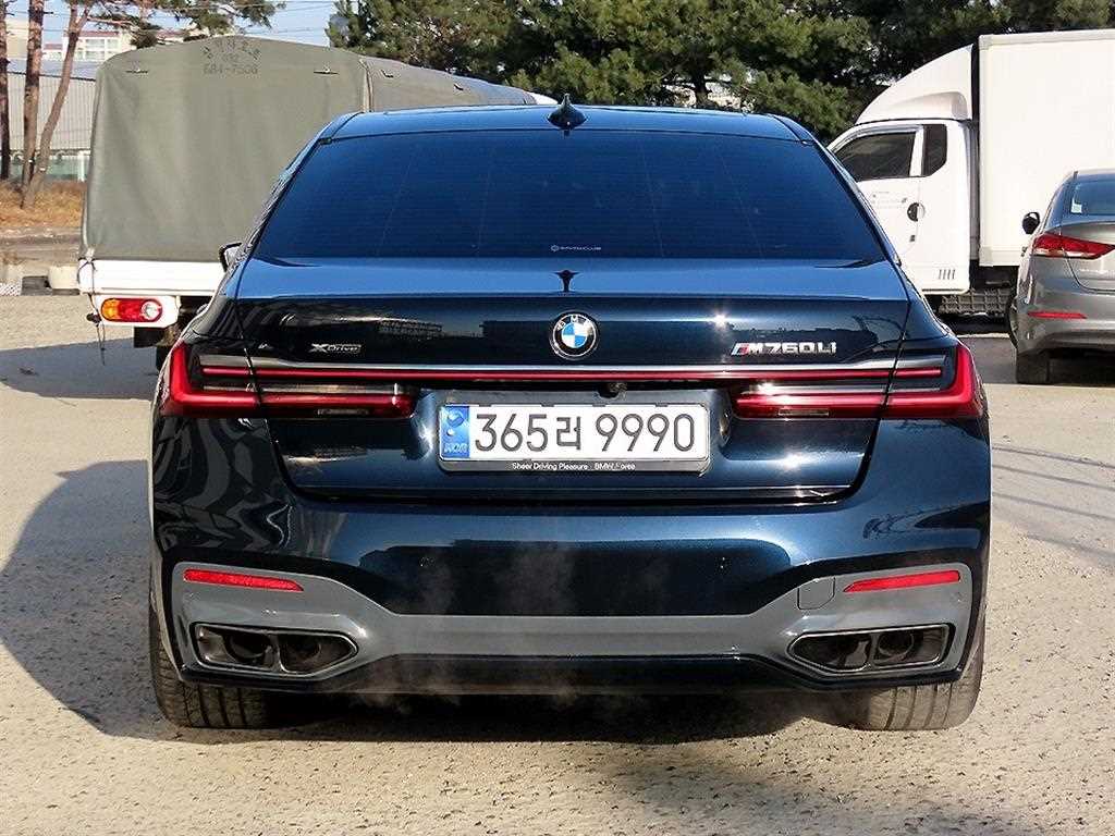 BMW 7 Series 2022 Negro - Importación desde Corea - HF Imports Iquique - Foto 13
