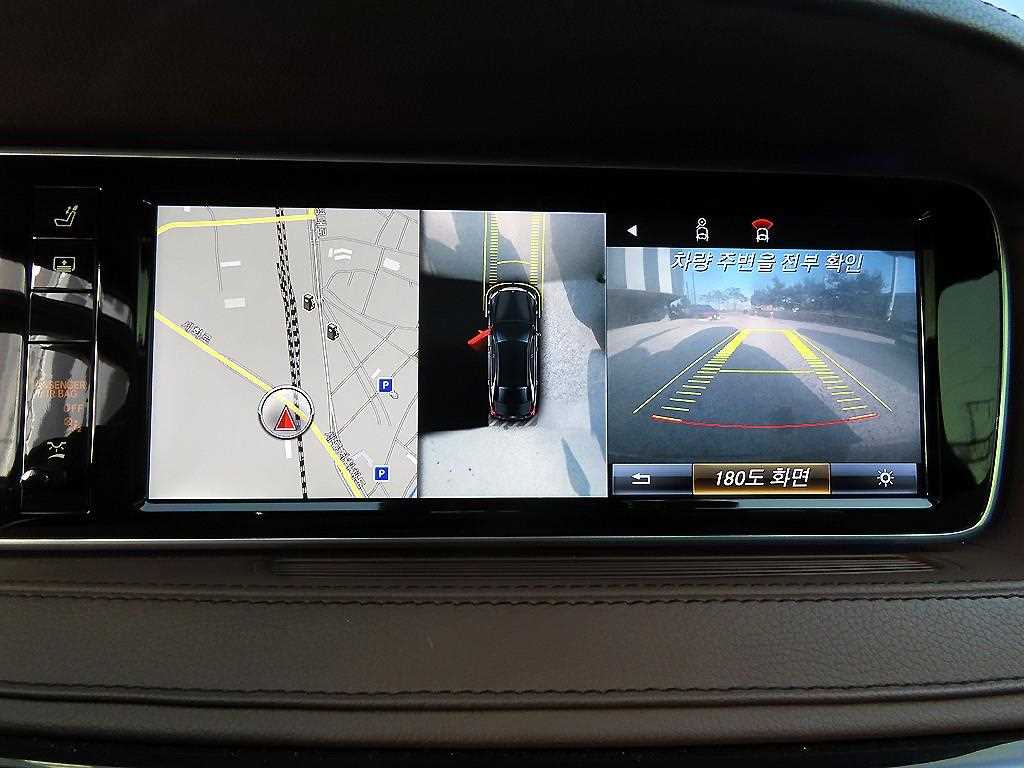 Mercedes Benz S Class 2016 Azul - Importación desde Corea - HF Imports Iquique - Foto 14