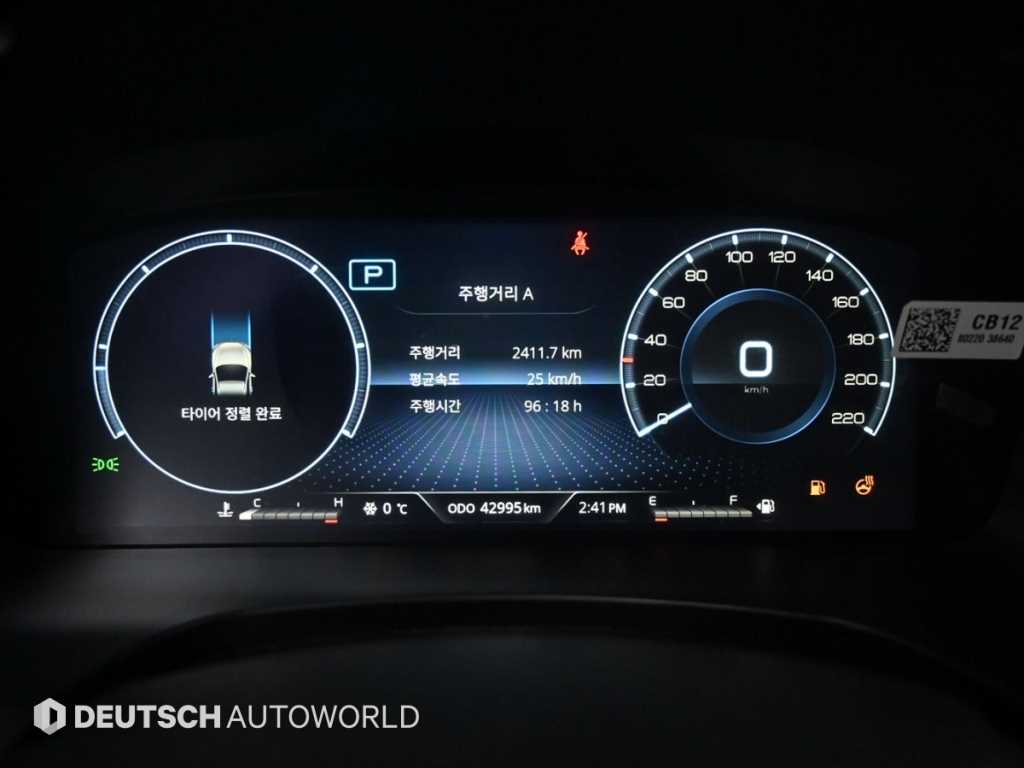 Ssangyong Rexton - Vista 8