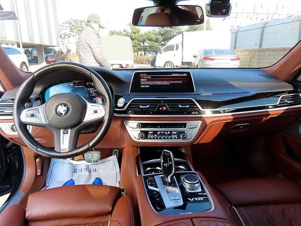 BMW 7 Series 2022 Negro - Importación desde Corea - HF Imports Iquique - Foto 16