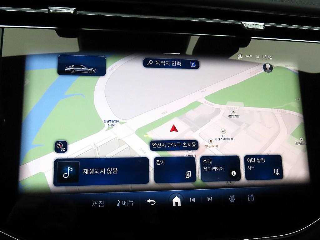 Mercedes Benz E class 2025 Blanco - Importación desde Corea - HF Imports Iquique - Foto 15