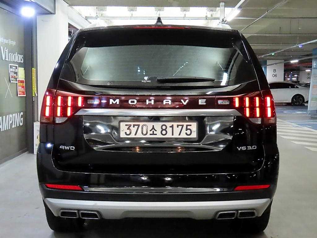 KIA Mohave - Vista 5