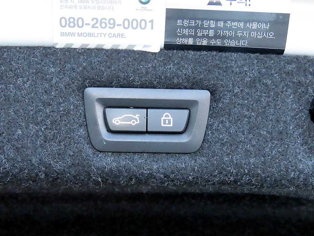 BMW 5 Series 2020 - Importación desde Corea - HF Imports Iquique - Foto 17