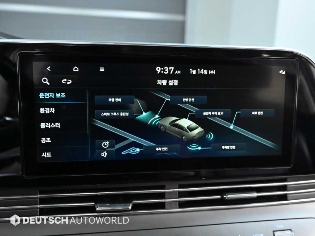 HYUNDAI Grandeur - Vista 12