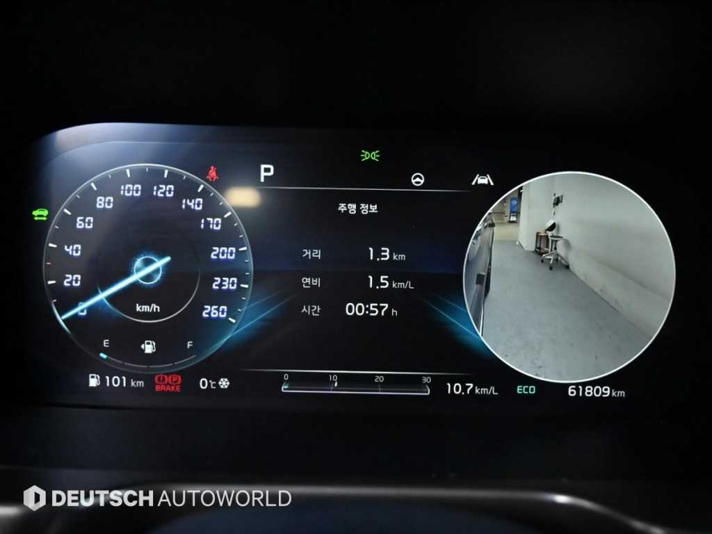 KIA Sorento - Vista 8