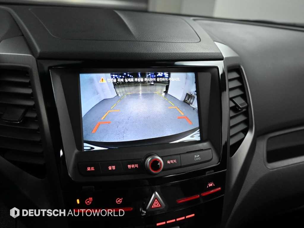 Ssangyong Tivoli 2018 Azul - Importación desde Corea - HF Imports Iquique - Foto 15