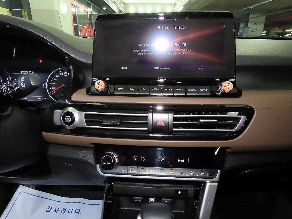 KIA Seltos - Vista 11