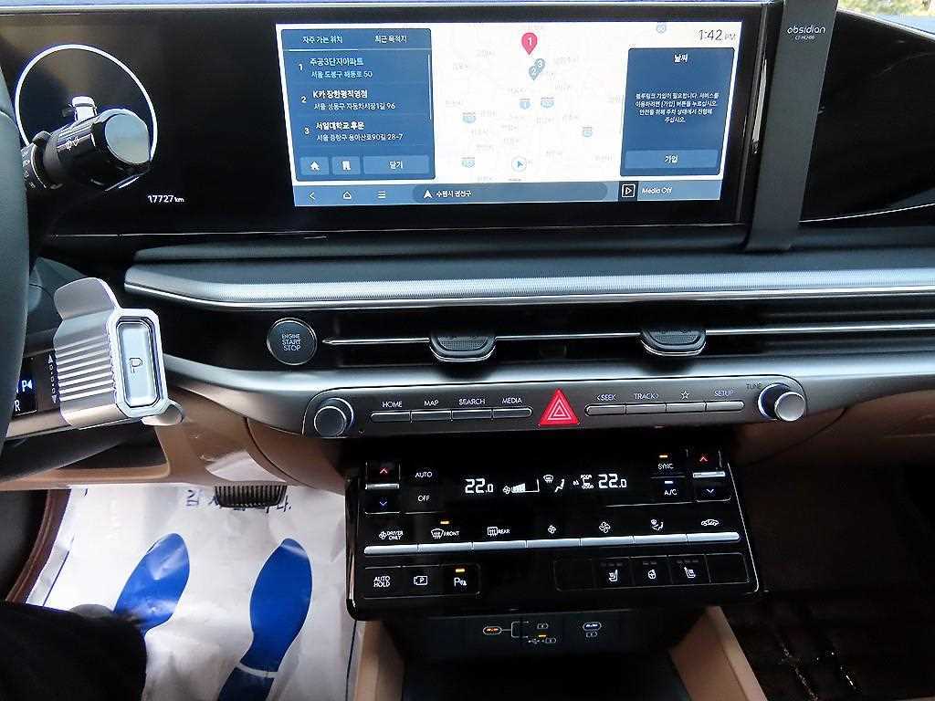 HYUNDAI Grandeur 2023 Gris - Importación desde Corea - HF Imports Iquique - Foto 14