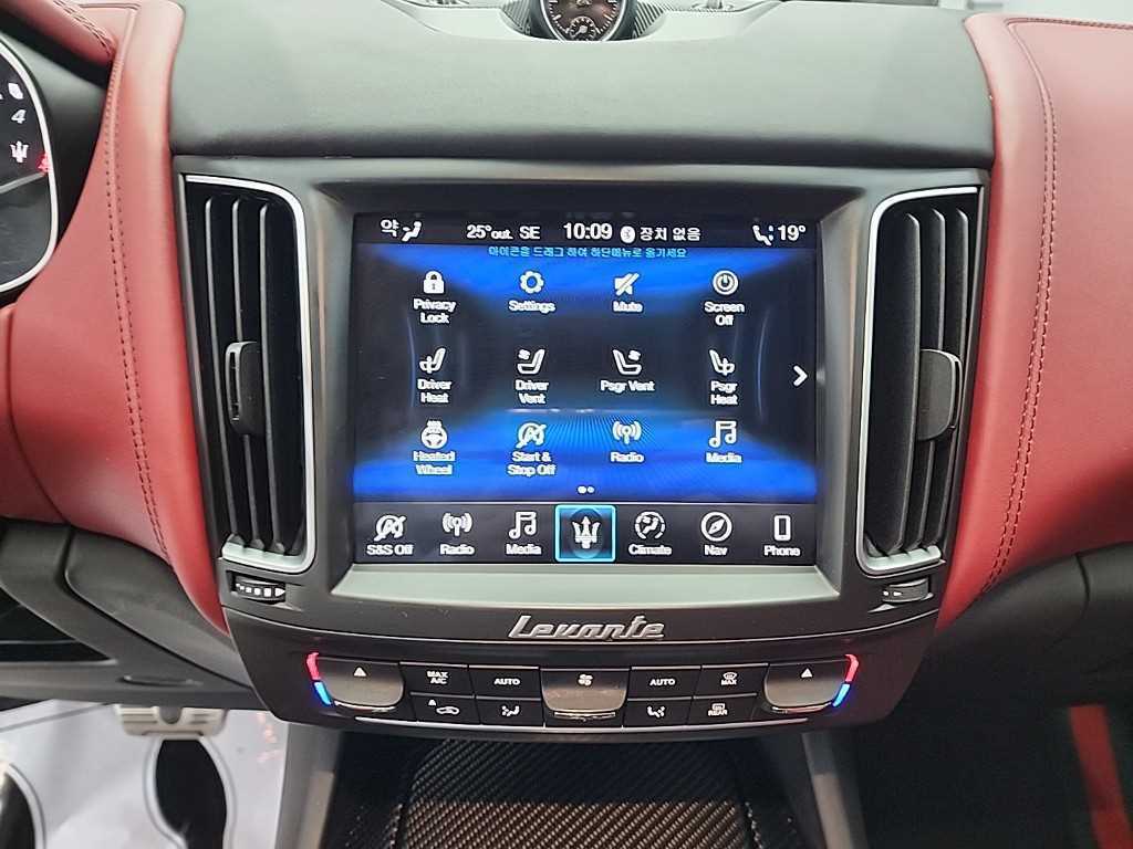 Maserati Levante - Vista 10