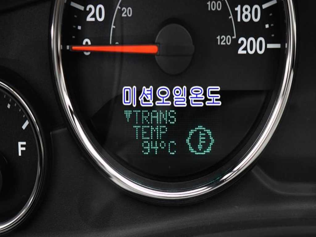 Jeep Wrangler 2017 - Importación desde Corea - HF Imports Iquique - Foto 14