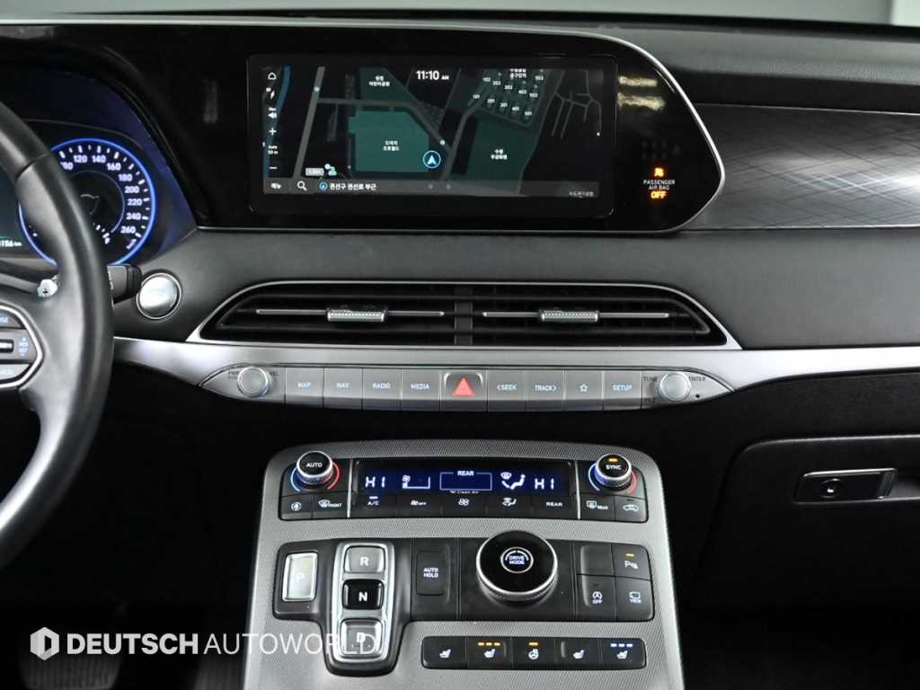 HYUNDAI Palisade 2019 Azul - Importación desde Corea - HF Imports Iquique - Foto 14