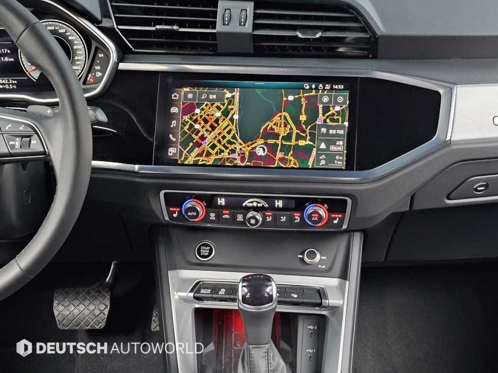 Audi Q3 2023 Blanco - Importación desde Corea - HF Imports Iquique - Foto 14