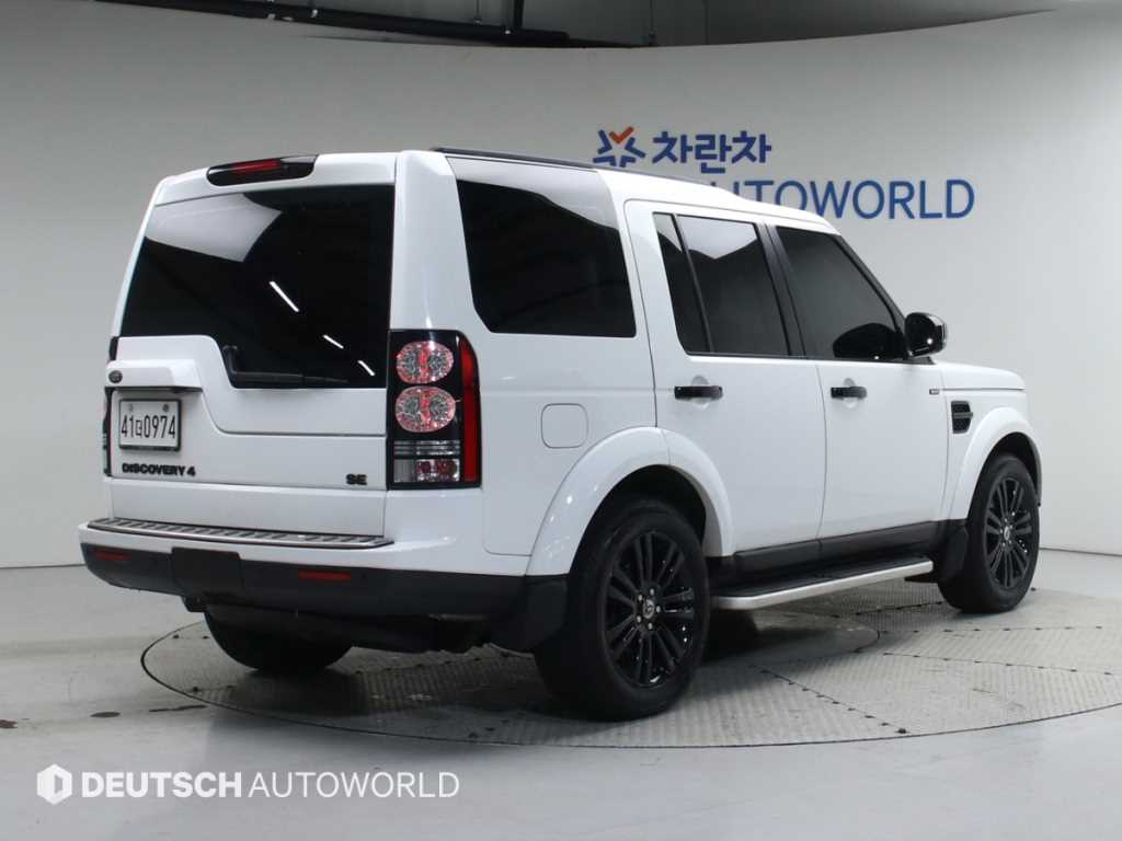 Land Rover Discovery - Vista 4