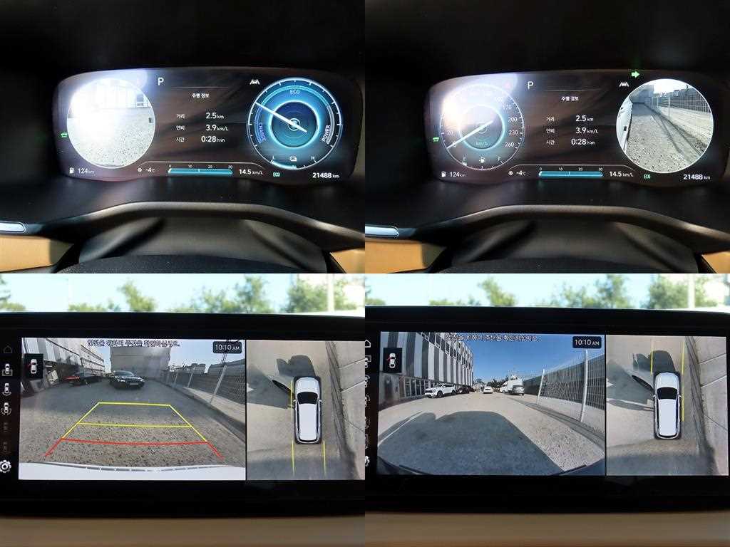 HYUNDAI Santa Fe 2023 Blanco - Importación desde Corea - HF Imports Iquique - Foto 17