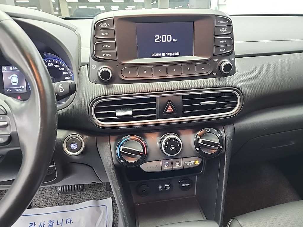 HYUNDAI Kona - Vista 10