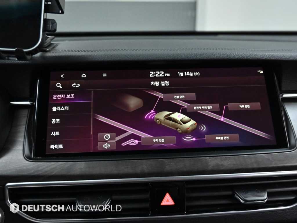 KIA K7 2020 Azul - Importación desde Corea - HF Imports Iquique - Foto 17