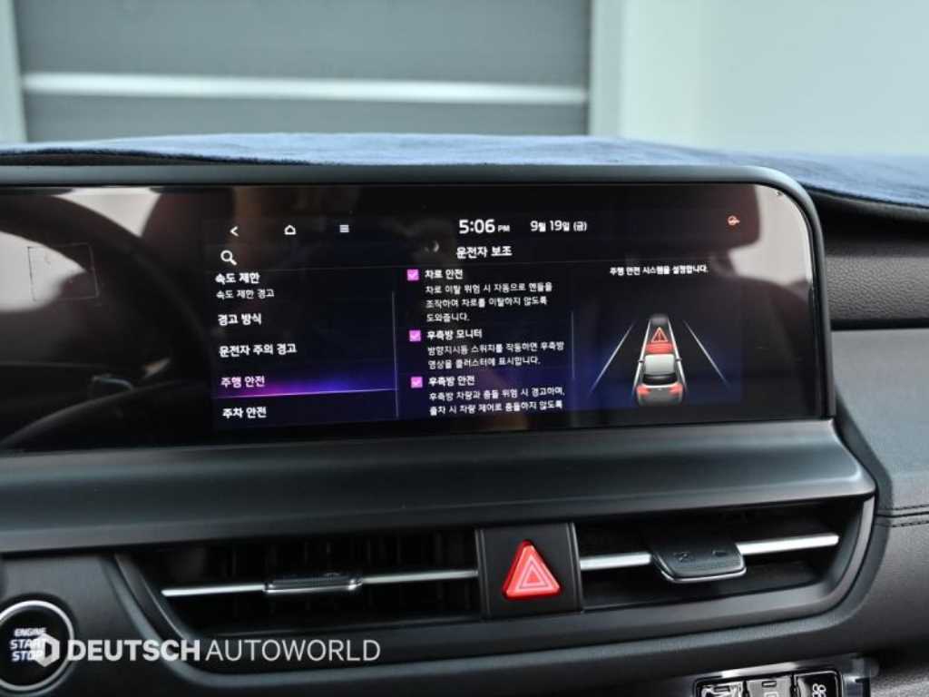 KIA Seltos 2024 Blanco - Importación desde Corea - HF Imports Iquique - Foto 17