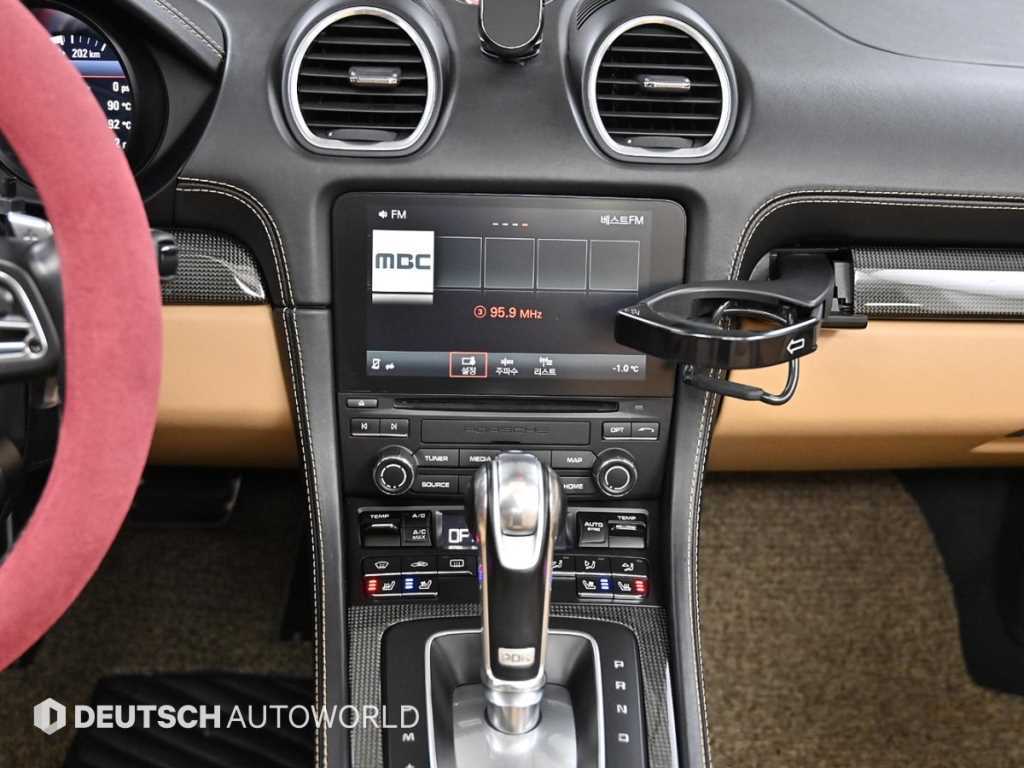 Porsche 718 2018 Rojo - Importación desde Corea - HF Imports Iquique - Foto 15