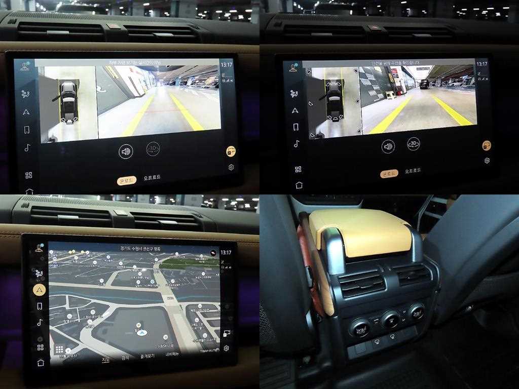 Land Rover Defender 2024 Blanco - Importación desde Corea - HF Imports Iquique - Foto 17