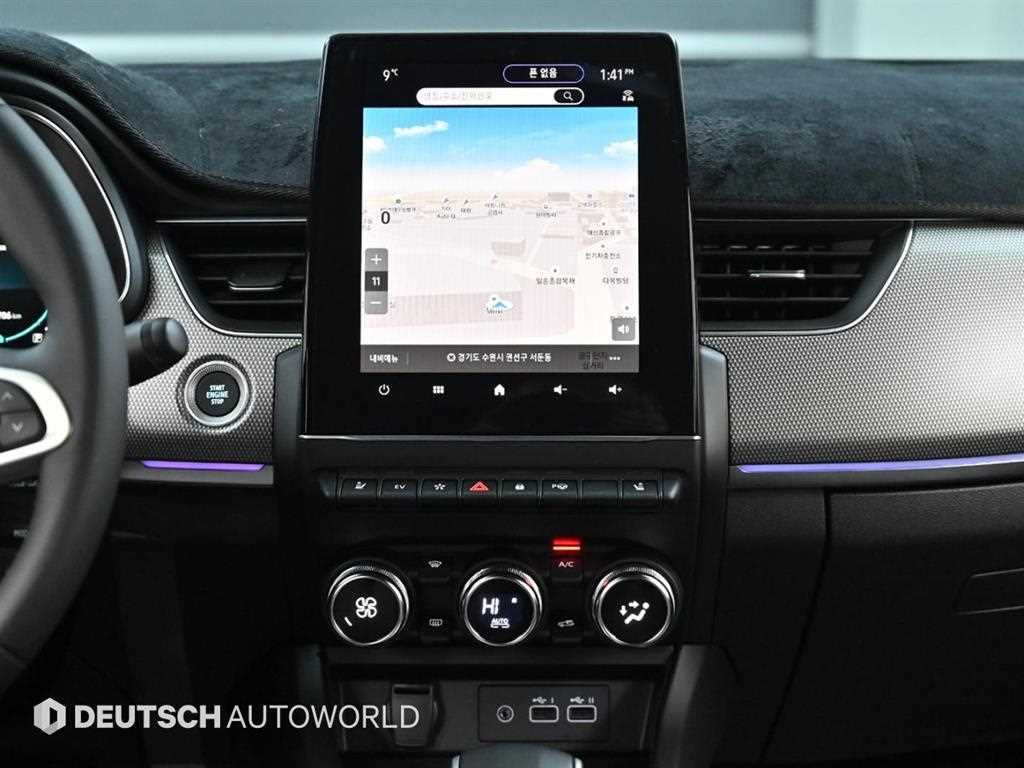 SAMSUNG Arkana 2025 Blanco - Importación desde Corea - HF Imports Iquique - Foto 14