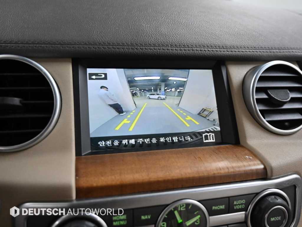 Land Rover Discovery 2016 Blanco - Importación desde Corea - HF Imports Iquique - Foto 15