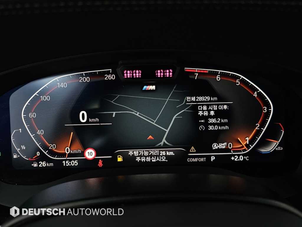 BMW Gran Turismo - Vista 8