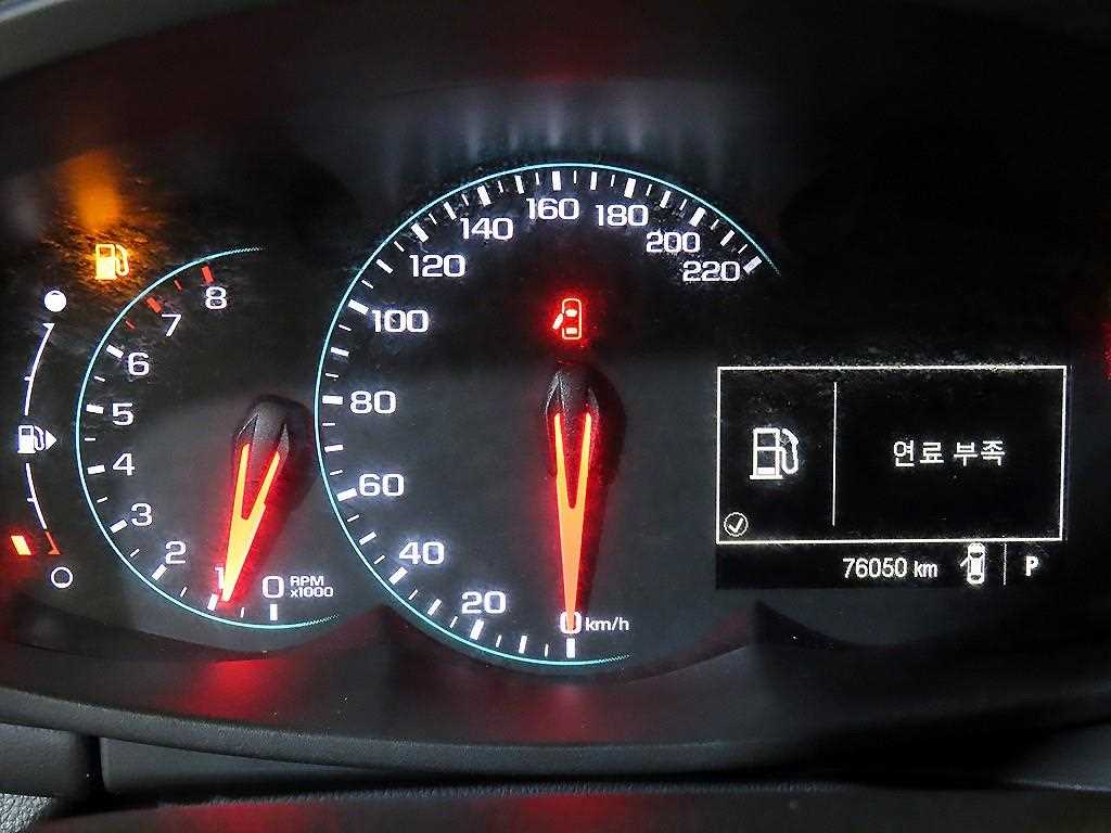 Chevrolet Trax - Vista 9