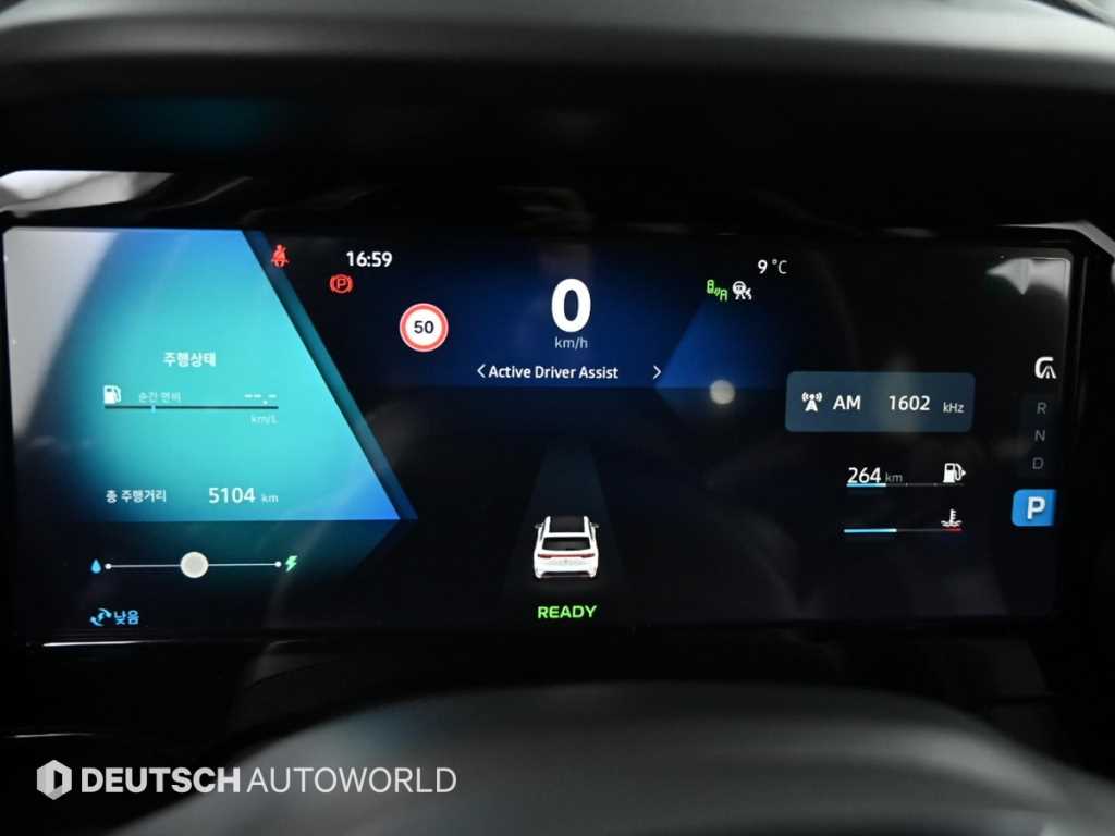 SAMSUNG Grand Koleos - Vista 7