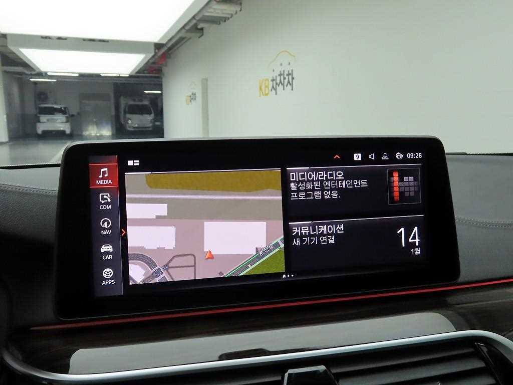 BMW 5 Series - Vista 8