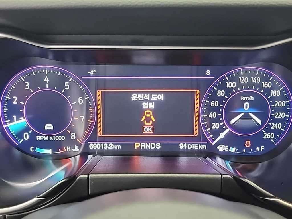 Ford Mustang - Vista 6