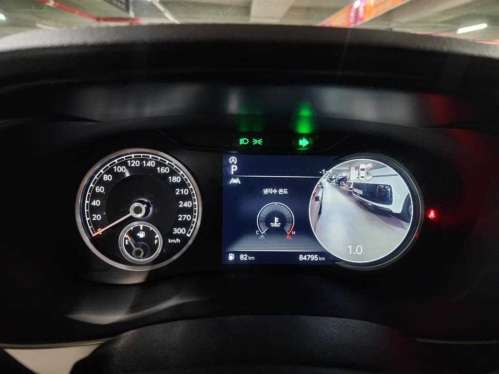 Genesis G70 2023 Rojo - Importación desde Corea - HF Imports Iquique - Foto 14