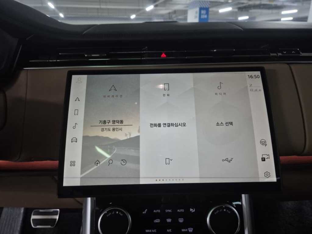 Land Rover Range Rover - Vista 10