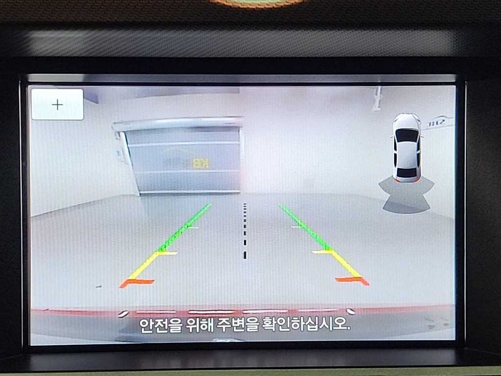 Ford Mustang 2020 Rojo - Importación desde Corea - HF Imports Iquique - Foto 13