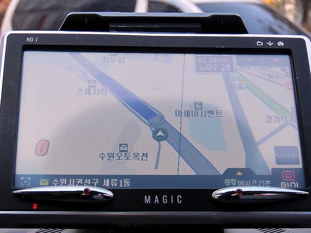 Chevrolet Orlando 2013 Blanco - Importación desde Corea - HF Imports Iquique - Foto 13